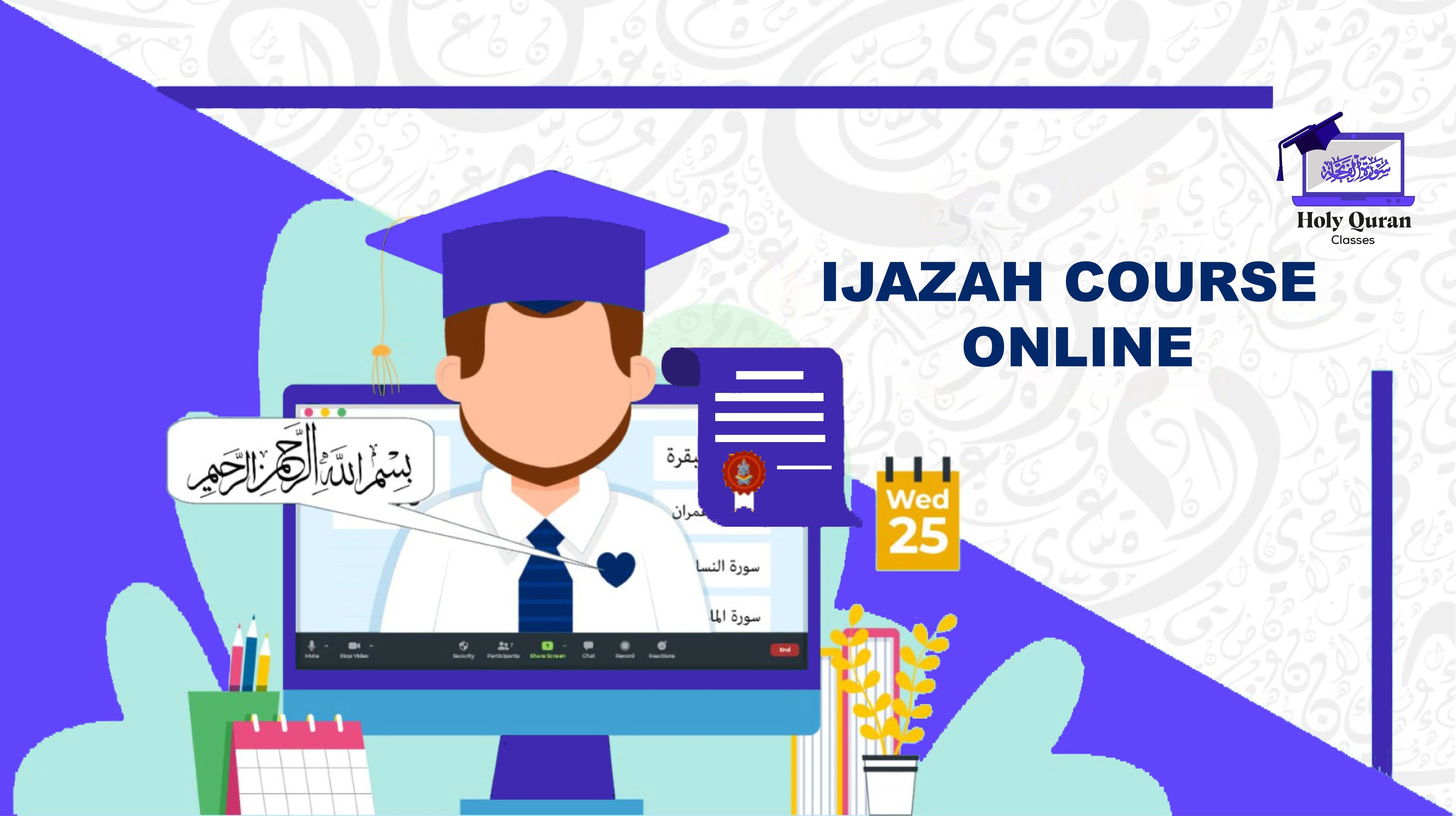 online quran course